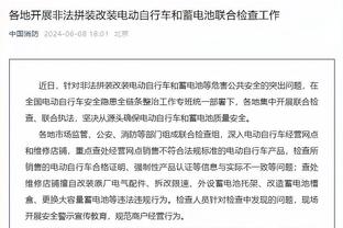 官方：俄罗斯队明年3月与塞尔维亚队热身，禁赛后首次交手欧洲队