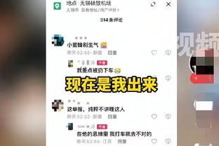 快船官方：祖巴茨右小腿拉伤至少缺席4周