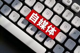 半岛官网入口网页截图2